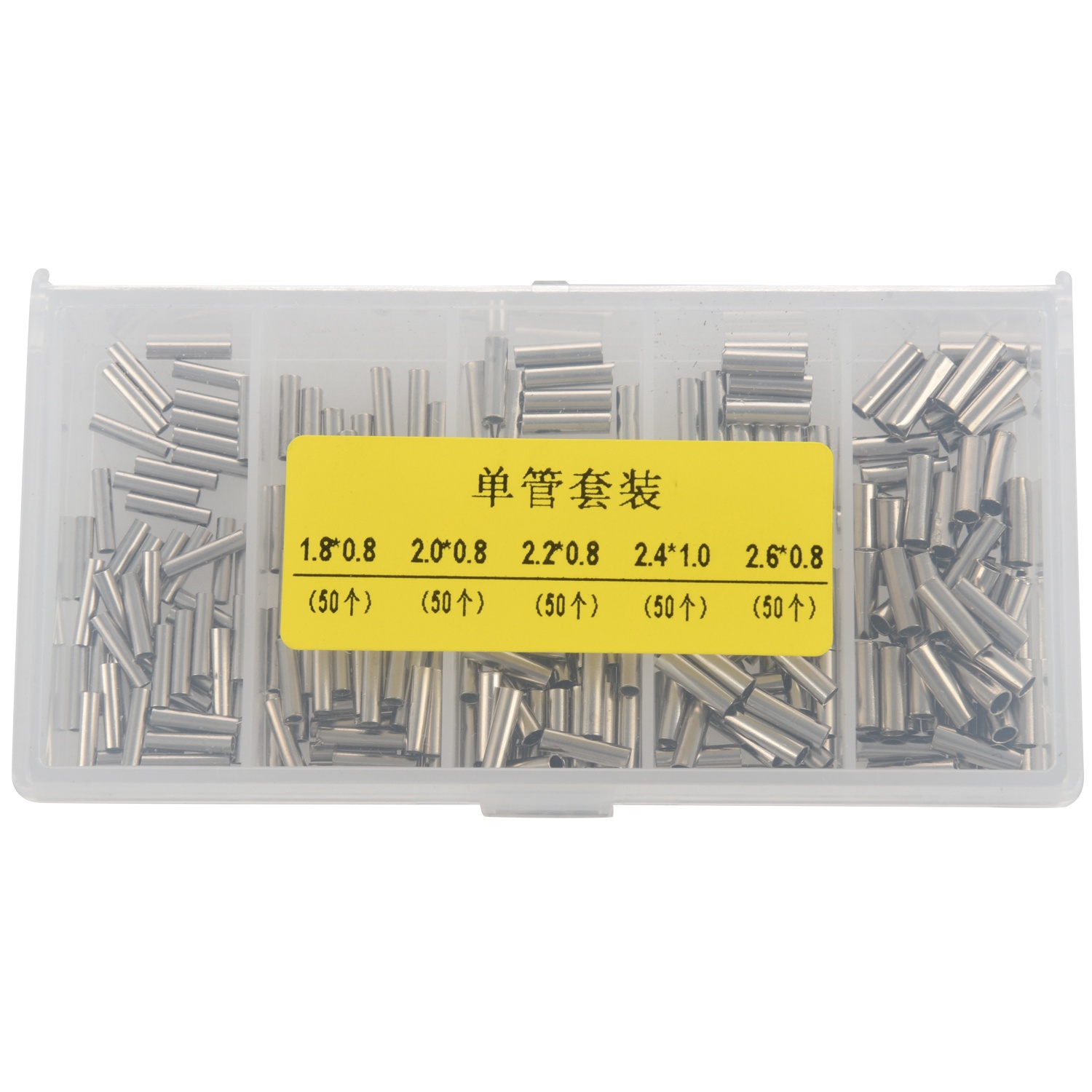 ABXY 250Pcs/Set Single Crimpin - Leader Line review and price