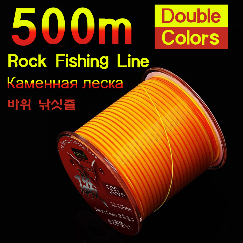 500m Semi-floating Fishing Lin - Ice Fishing Line review and price
