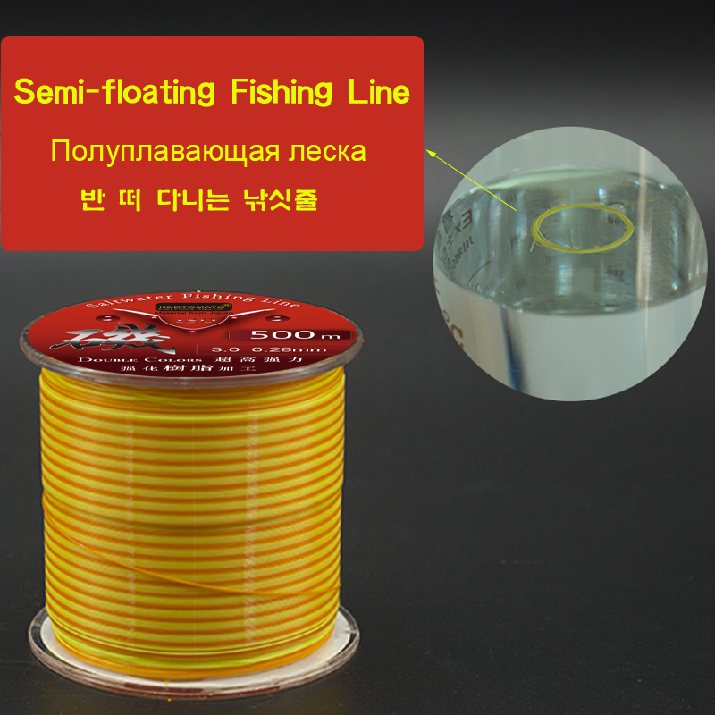 500m Semi-floating Fishing Lin - Ice Fishing Line review and price